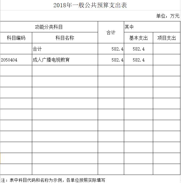 说明: http://xgddsf.35xg.com/upload/image/20180301/1519872846854482.jpg