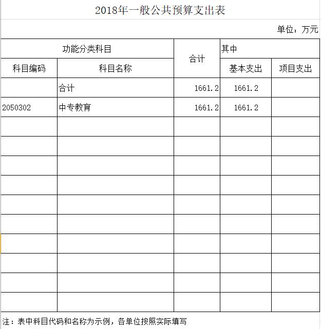 说明: http://xgddsf.35xg.com/upload/image/20180301/1519872729532733.jpg