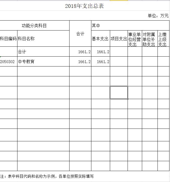 说明: http://xgddsf.35xg.com/upload/image/20180301/1519872729694188.jpg